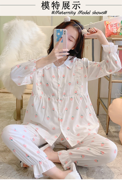 Pielęgniarstwo piżama ciążowa karmienie piersią lato - bawełniana bielizna nocna koreańskiego stylu Homewear - Wianko - 14
