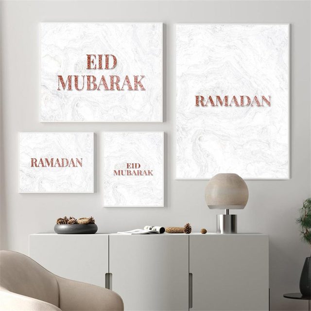 Islamska kaligrafia: plakat muzułmański Ramadan, różowy złoty, marmur, drukowany obraz na płótnie - Wianko - 1