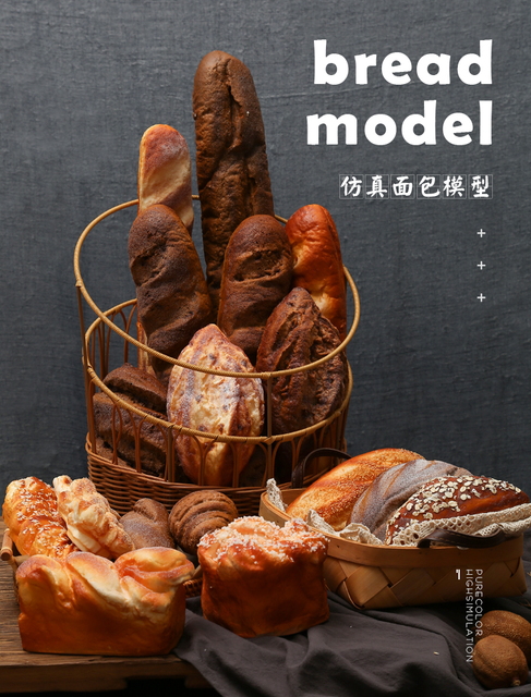 Miękki model chleba - ozdoba do zabawy dzieci w piekarnię i kuchnię, pączki symulacja - Wianko - 1
