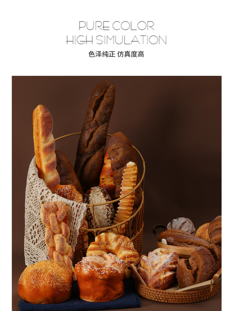 Miękki model chleba - ozdoba do zabawy dzieci w piekarnię i kuchnię, pączki symulacja - Wianko - 2