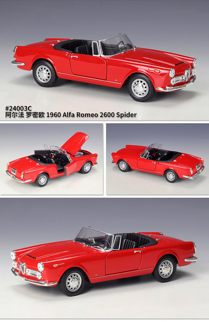 Welly Diecast 1:24 Alfa Romeo 2600 pająk klasyczny, model samochodu ze stopu metali - Wianko - 5