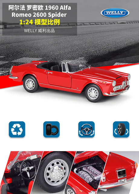 Welly Diecast 1:24 Alfa Romeo 2600 pająk klasyczny, model samochodu ze stopu metali - Wianko - 2