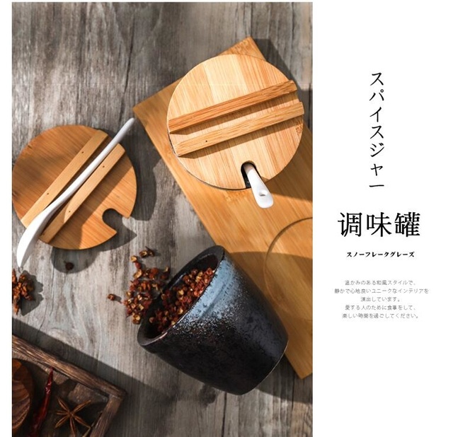 Zestaw kreatywny ceramiczny do przypraw z pokrywką, japoński garnek, butelka na przyprawy do restauracji - sól i cukiernica, pojemnik na jedzenie - Wianko - 10