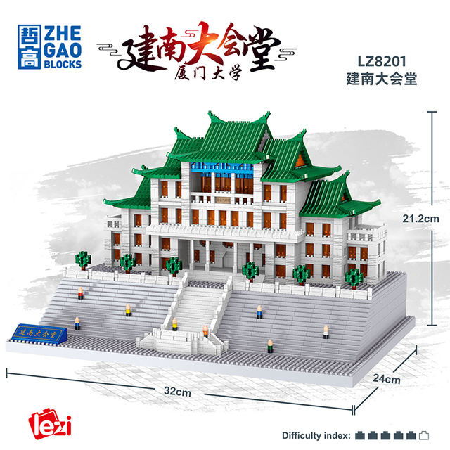 Klocki 3D Mini diamentowe bloki cegły budowlane Lezi - pawilon College Hall Xiamen University - Wianko - 2