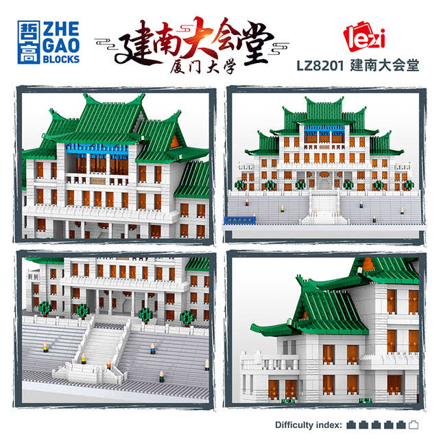 Klocki 3D Mini diamentowe bloki cegły budowlane Lezi - pawilon College Hall Xiamen University - Wianko - 3