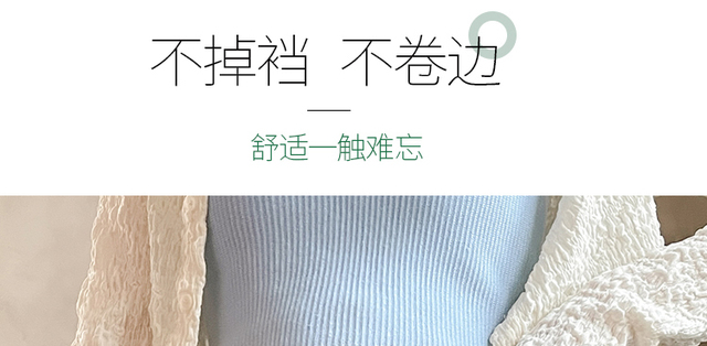 Lato cienki lodowy jedwabowy krótki Legging dla ciężarnych kobiet - regulowany brzuch, luźna miękka odzież ciążowa, rozmiar 396 - Wianko - 10