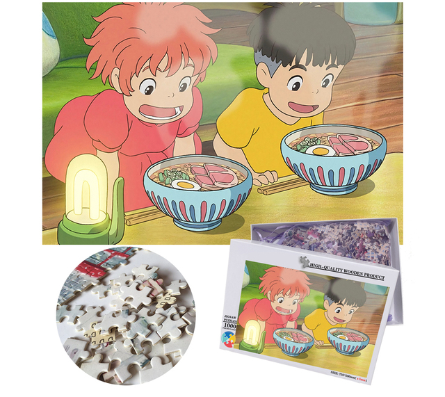 Drewniane Puzzle Ponyo on the Cliff 1000szt. Hayao Miyazaki - Ponyo i Sosuke Anime - Wianko - 3