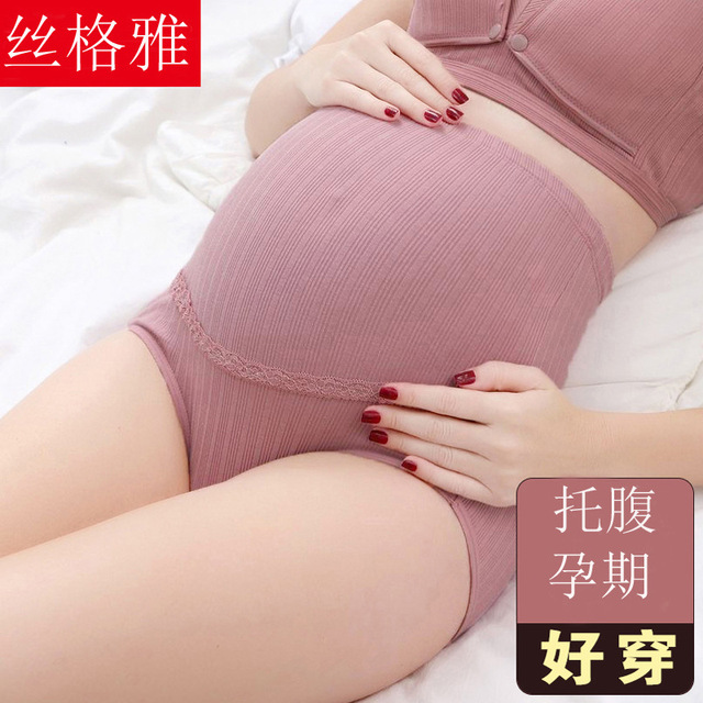 Biustonosz do karmienia bawełniany, oddychający dla kobiet w ciąży i matek kalesony nosić piersiowy - Wianko - 20