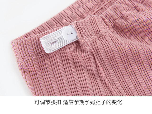 Biustonosz do karmienia bawełniany, oddychający dla kobiet w ciąży i matek kalesony nosić piersiowy - Wianko - 26