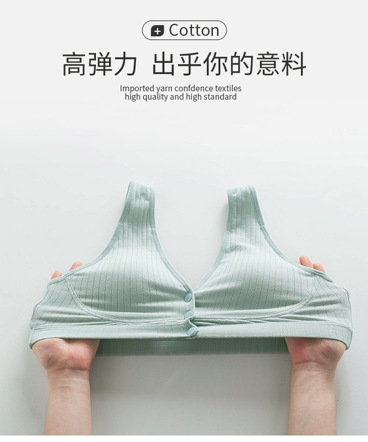 Biustonosz do karmienia bawełniany, oddychający dla kobiet w ciąży i matek kalesony nosić piersiowy - Wianko - 8