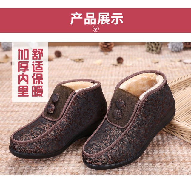 Zagęścić bawełniane buty Old Beijing 2021 - zimowe damskie, wygodne i antypoślizgowe - Wianko - 10