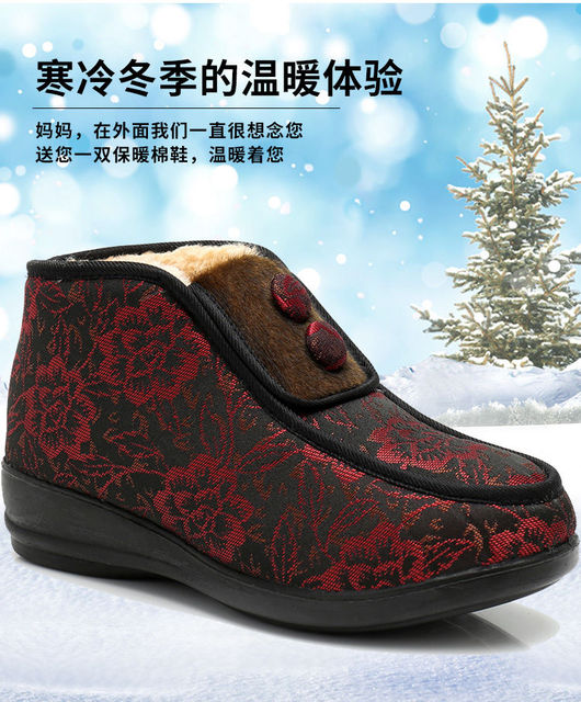 Zagęścić bawełniane buty Old Beijing 2021 - zimowe damskie, wygodne i antypoślizgowe - Wianko - 8