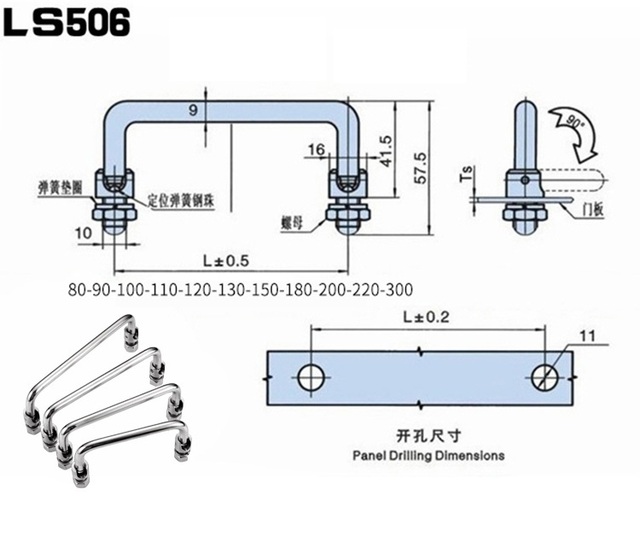 Narzędzie 304 ze stali nierdzewnej - uchwyt skrzyni/szafki przemysłowy LS506 - Wianko - 4