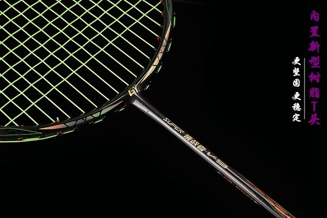Paletka do badmintona w kształcie ramki typu ataku Ultra Light 5U z pełną węglową konstrukcją - Wianko - 28