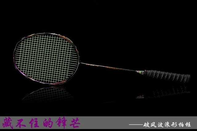 Paletka do badmintona w kształcie ramki typu ataku Ultra Light 5U z pełną węglową konstrukcją - Wianko - 21