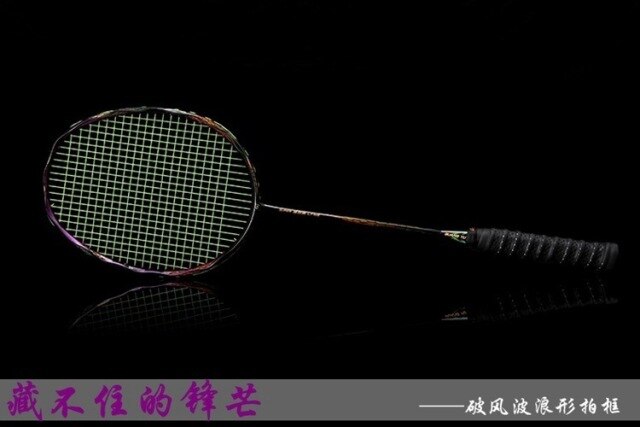 Paletka do badmintona w kształcie ramki typu ataku Ultra Light 5U z pełną węglową konstrukcją - Wianko - 6