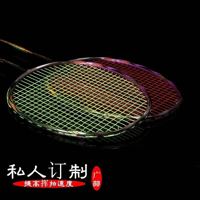 Paletka do badmintona w kształcie ramki typu ataku Ultra Light 5U z pełną węglową konstrukcją - Wianko - 16