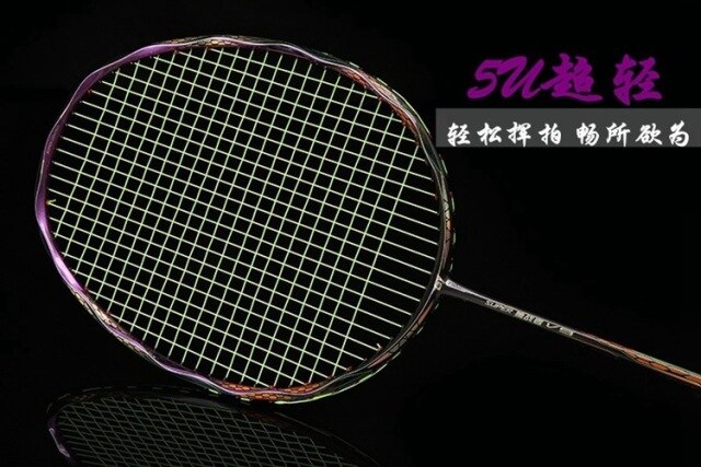 Paletka do badmintona w kształcie ramki typu ataku Ultra Light 5U z pełną węglową konstrukcją - Wianko - 10