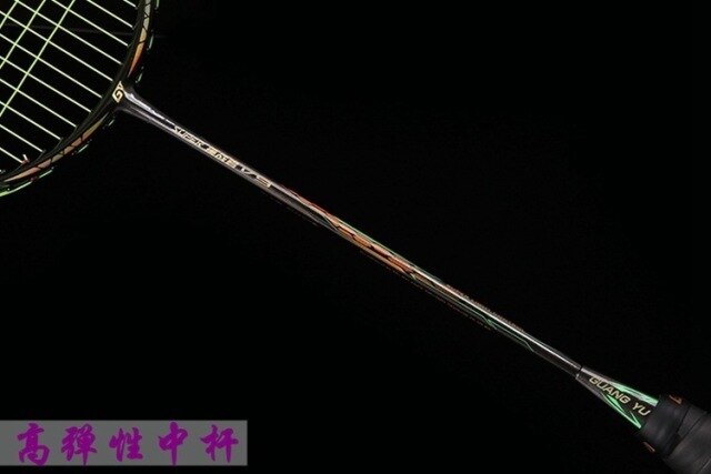 Paletka do badmintona w kształcie ramki typu ataku Ultra Light 5U z pełną węglową konstrukcją - Wianko - 14