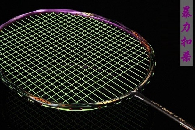 Paletka do badmintona w kształcie ramki typu ataku Ultra Light 5U z pełną węglową konstrukcją - Wianko - 12