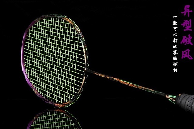 Paletka do badmintona w kształcie ramki typu ataku Ultra Light 5U z pełną węglową konstrukcją - Wianko - 24