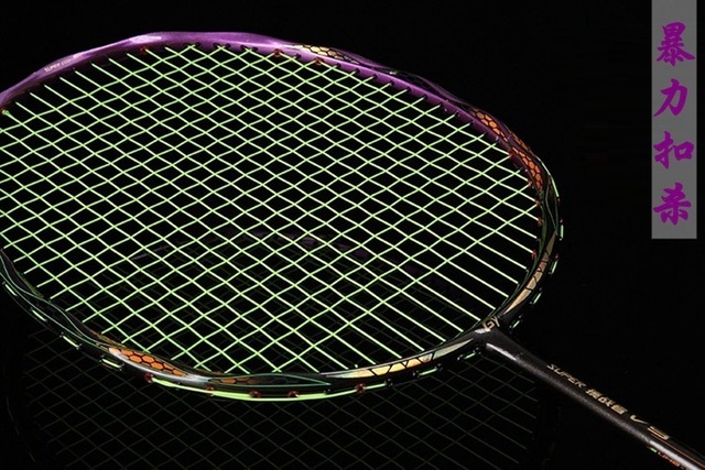 Paletka do badmintona w kształcie ramki typu ataku Ultra Light 5U z pełną węglową konstrukcją - Wianko - 27