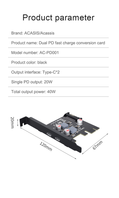 ACASIS PCIE Dystrybutor - Karta rozszerzeń z dwoma portami typu C, 20W szybkie ładowanie PD, kompatybilna z Apple/Huawei - Wianko - 11