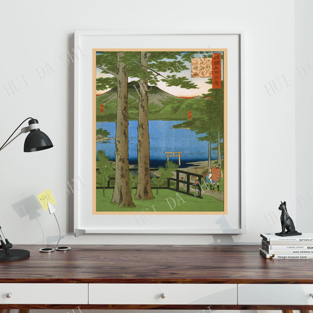 Japońskie drzewa plakat Hiroshige Decor - japońska sztuka, Malarstwo i kaligrafia - Wianko - 5