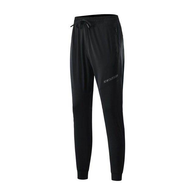 Męskie spodnie do biegania elastyczne i oddychające, idealne na siłownię, sport i trening - Wianko - 8