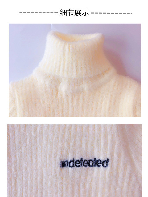 Sweter zimowy dla dziewczynek i chłopców - odzież dziecięca, miękka, wełniana, dzianinowa, z golfem, nowy styl mody - Wianko - 17