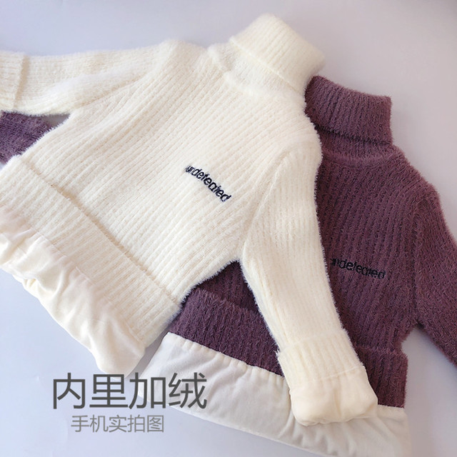 Sweter zimowy dla dziewczynek i chłopców - odzież dziecięca, miękka, wełniana, dzianinowa, z golfem, nowy styl mody - Wianko - 16