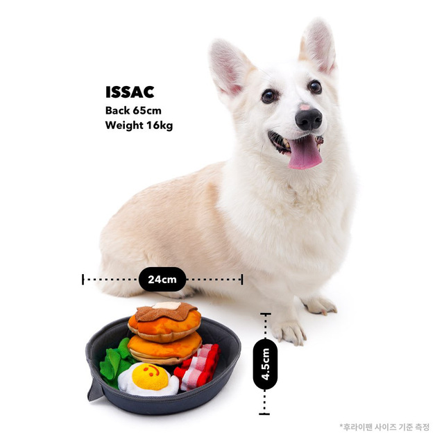 Pluszowy pies zabawka dla psa z dźwiękiem - Koreański śniadanie boczek jajko w koszulce - Omurice kot Puppy Chew - zabawki interaktywne - Wianko - 1