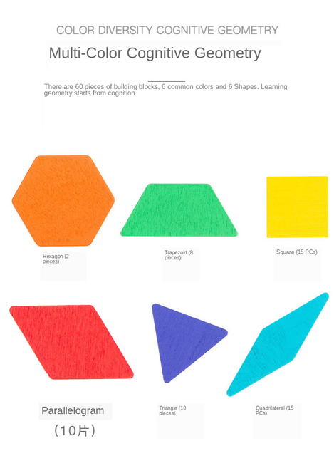 Drewniane Puzzle Montessori Kids - Zabawka edukacyjna Tangram z geometrią dla dzieci - Wianko - 6