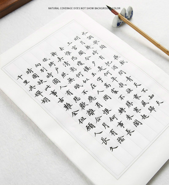 Zeszyty do praktyki kaligrafii - 96 sztuk wierszy z podstawowymi chińskimi znakami - Wianko - 6
