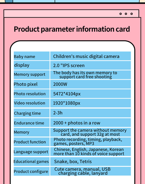 Aparat fotograficzny dziecięcy 20MPx z czytnikiem kart pamięci 32GB i nagrywaniem wideo HD - Wianko - 12