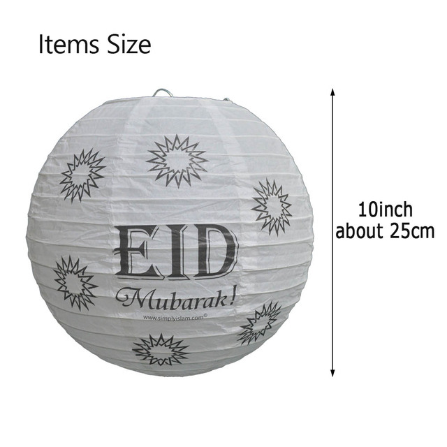 10 papierowych latarni 10-calowych w kształcie kul - Eid Ramadan Mubarak - biały, niebieski, zielony, czerwony, żółty - składane - 10 paczek - Wianko - 1