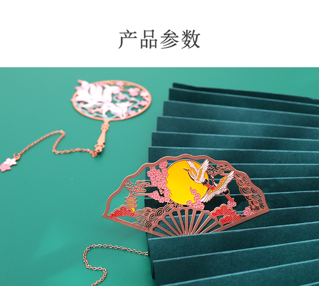 Wykwintny, klasyczny wisiorek z zamkiem chińskiego stylu artystycznego w postaci hollow metalowej zakładki internetowej celebryty - Wianko - 15