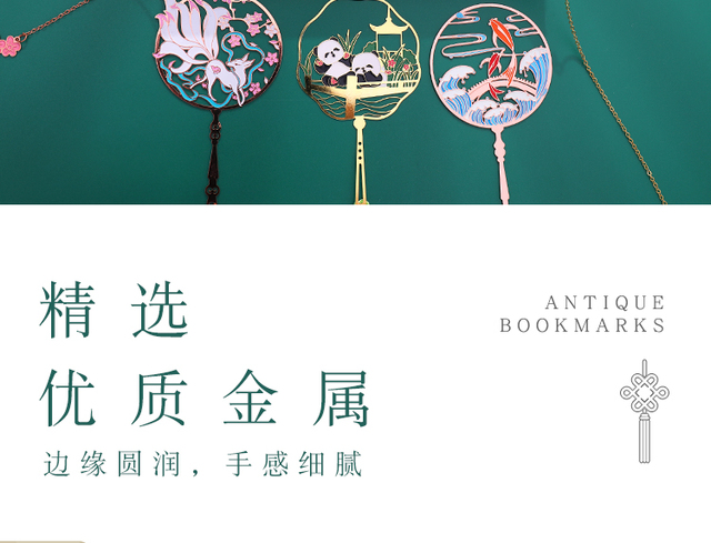 Wykwintny, klasyczny wisiorek z zamkiem chińskiego stylu artystycznego w postaci hollow metalowej zakładki internetowej celebryty - Wianko - 4