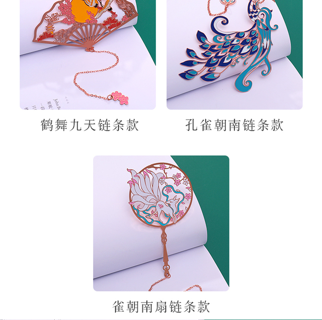 Wykwintny, klasyczny wisiorek z zamkiem chińskiego stylu artystycznego w postaci hollow metalowej zakładki internetowej celebryty - Wianko - 20