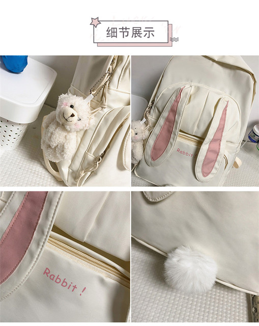 Plecak szkolny EST dziewczęcy śliczny królik różowy nylonowy dupia tornister dużej pojemności Mochila żeła[zaprzeczenie]ną Kawaii - Wianko - 27
