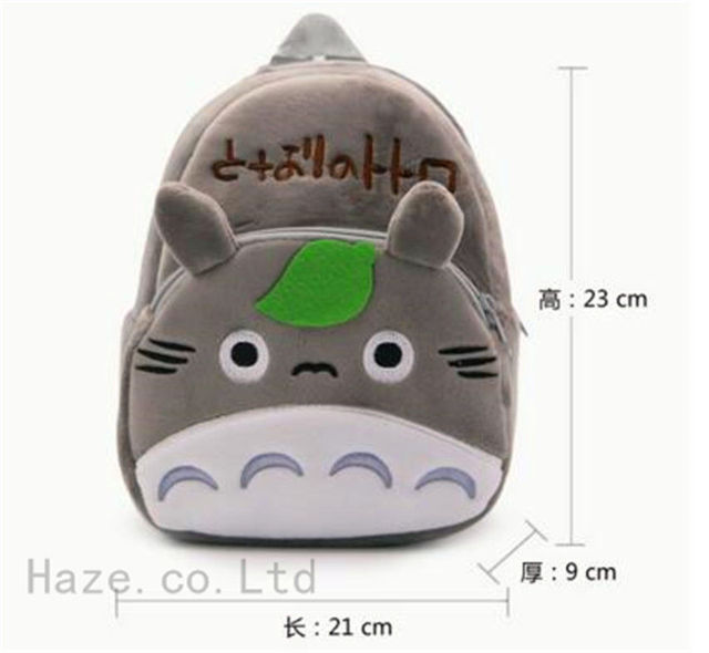 Plecak dziecięcy Pluszowy plecak sąsiada Totoro anime kożuch książkowy prezenty - Wianko - 2