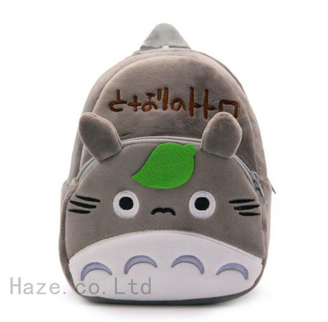 Plecak dziecięcy Pluszowy plecak sąsiada Totoro anime kożuch książkowy prezenty - Wianko - 3