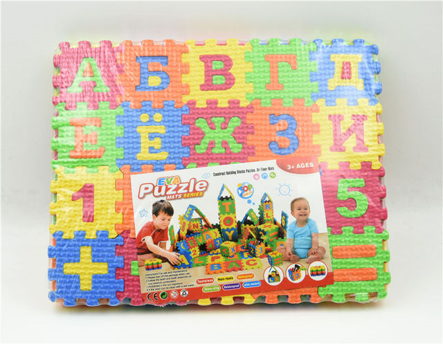 Puzzle piankowe EVA z rosyjskim alfabetem dla dzieci, zestaw 36 części - Wianko - 16