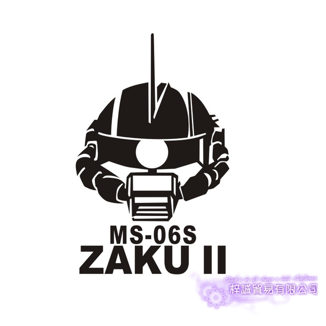 Naklejka ścienno-samochodowa Anime Gundam ZAKU II, winylowa kalkomania do dekoracji domu A02 - Wianko - 20