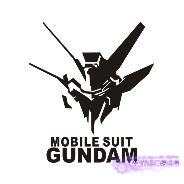 Naklejka ścienno-samochodowa Anime Gundam ZAKU II, winylowa kalkomania do dekoracji domu A02 - Wianko - 26