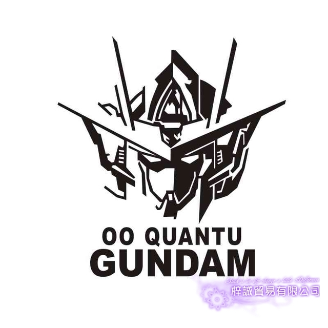 Naklejka ścienno-samochodowa Anime Gundam ZAKU II, winylowa kalkomania do dekoracji domu A02 - Wianko - 23