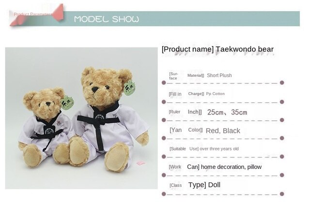 Poduszka do spania Taekwondo niedźwiedź - Pluszowa zabawka dla dzieci, miękka kreskówkowa lalka zwierzęca. Świąteczny prezent urodzinowy - Wianko - 7