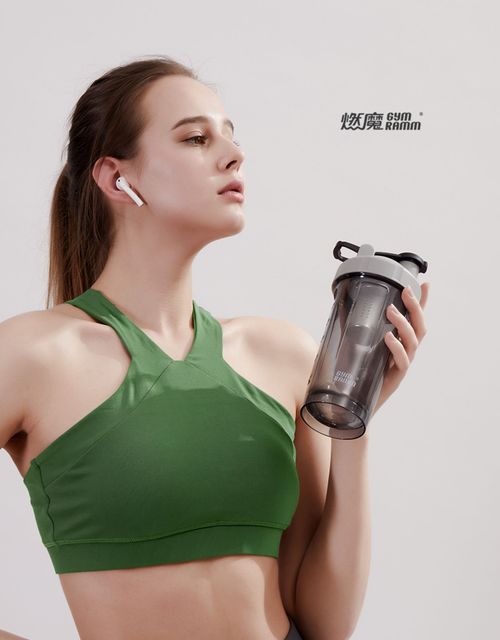 Shake Cup Milkshake - Plastikowy kubek do shake'ów - Fitness - Duża pojemność - Dla mężczyzn i kobiet - Wianko - 28