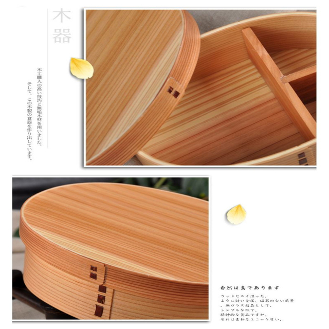 Pudełko na Lunch z przegródkami do Sushi - solidna drewniana japońska żywność, futerał jednowarstwowy Bento Case, akcesoria do pikników domowych - Wianko - 8
