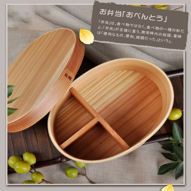 Pudełko na Lunch z przegródkami do Sushi - solidna drewniana japońska żywność, futerał jednowarstwowy Bento Case, akcesoria do pikników domowych - Wianko - 6